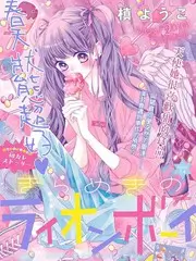 热门综艺我们露营吧免费观看