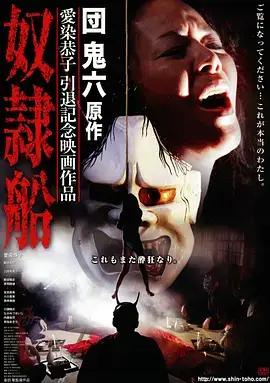热播电视剧全集回声诊所免费观看